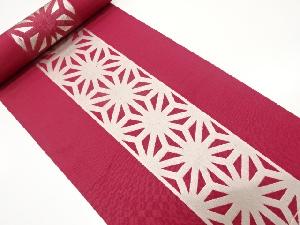 アンティーク　麻の葉模様織り出し　八寸帯地反物